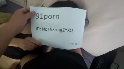 [原创]申请论坛邀请码认证视频