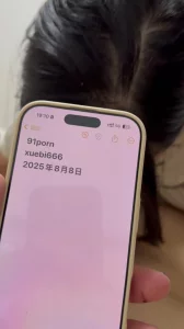 女友舔鸡，有认证