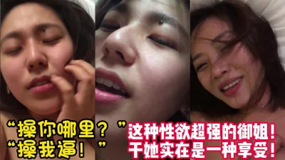 满嘴骚话！操到高潮迭起！【女主可以约，看下面的简阶】