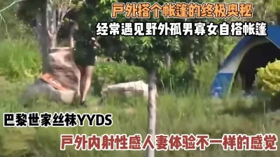 巴黎世家yyds『狠货高科技看简阶